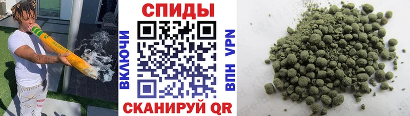 БУТИРАТ BDO 33% Малоархангельск
