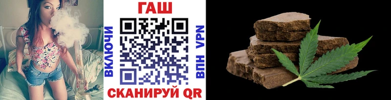 Купить где  Малоархангельск  Гашиш ice o lator 