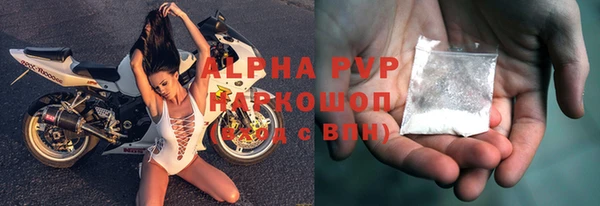 мефедрон VHQ Дмитриев