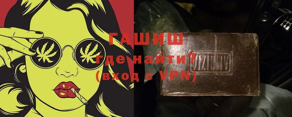 мефедрон VHQ Дмитриев