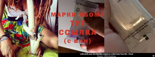 мефедрон VHQ Дмитриев