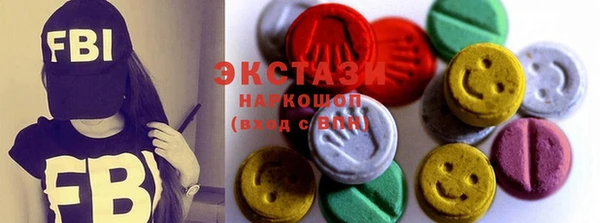 мет Елизово