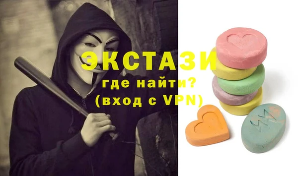 кокс Ельня