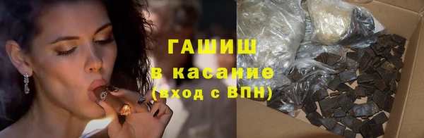 мефедрон VHQ Дмитриев