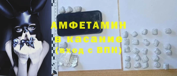 кокс Ельня
