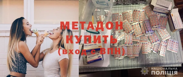 MDMA Елабуга