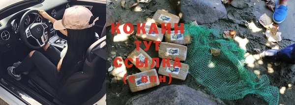 MDMA Елабуга