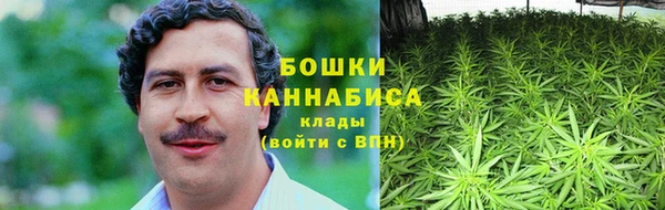 метамфетамин Дмитровск