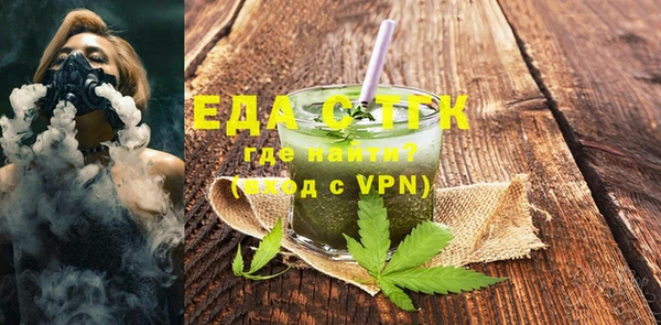 кокс Ельня