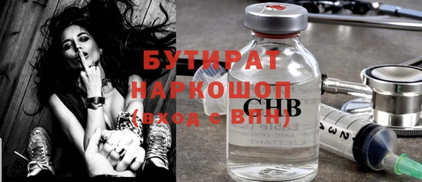 кокс Ельня