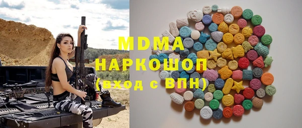 кокс Ельня