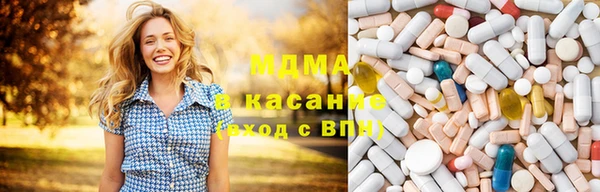 мефедрон VHQ Дмитриев