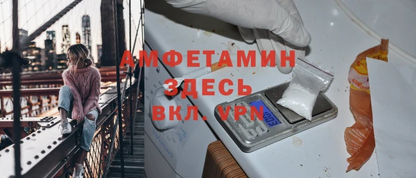 MDMA Елабуга