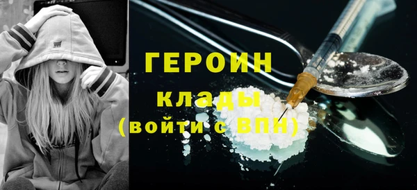 кокс Ельня