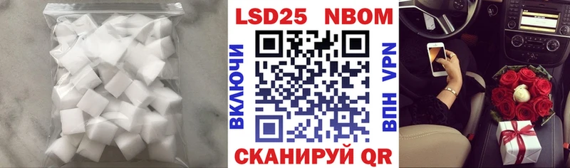 Лсд 25 экстази ecstasy  Купить закладки  Малоархангельск 